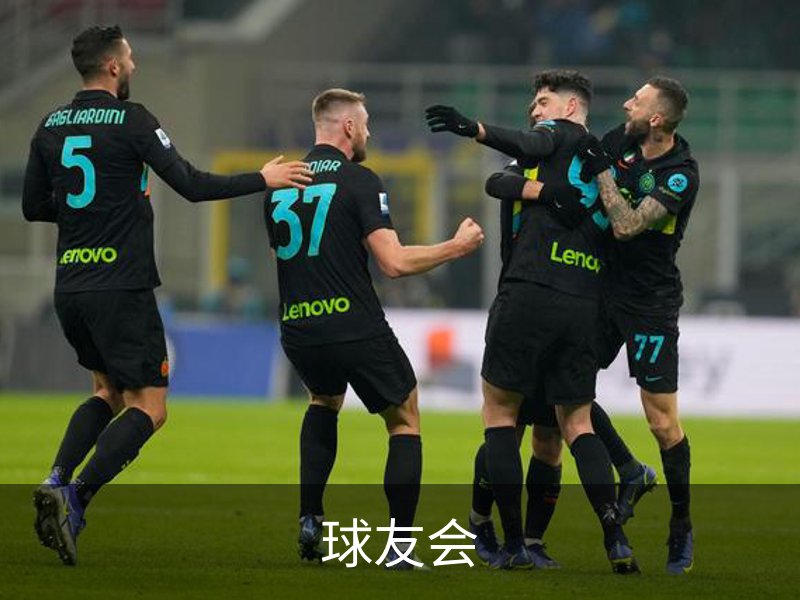 球友会 (中国)官方网站 - QY Sports